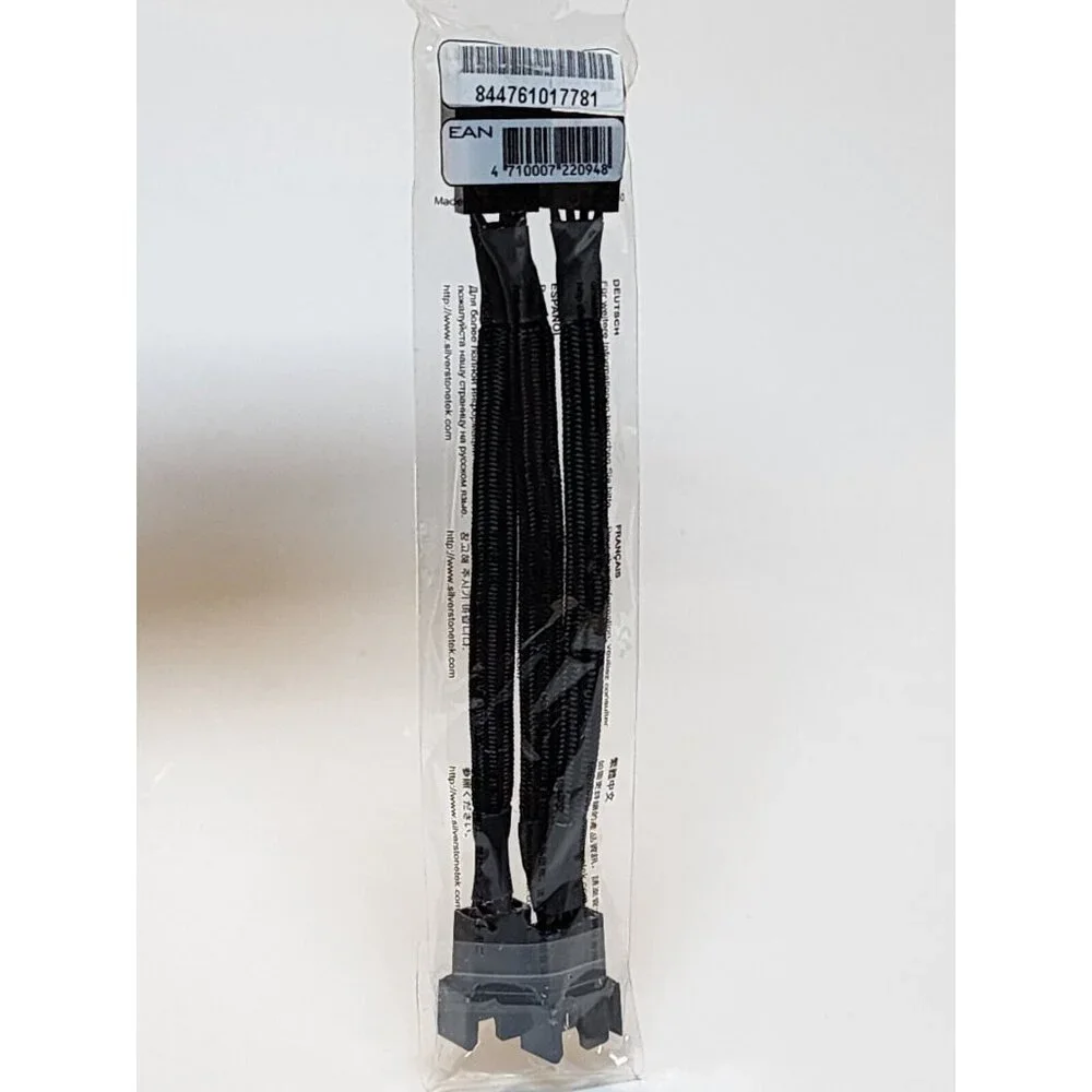 Silverstone 100mm One-to-three PWM fan splitter Adapter Cable SST-CPF02 CPF02